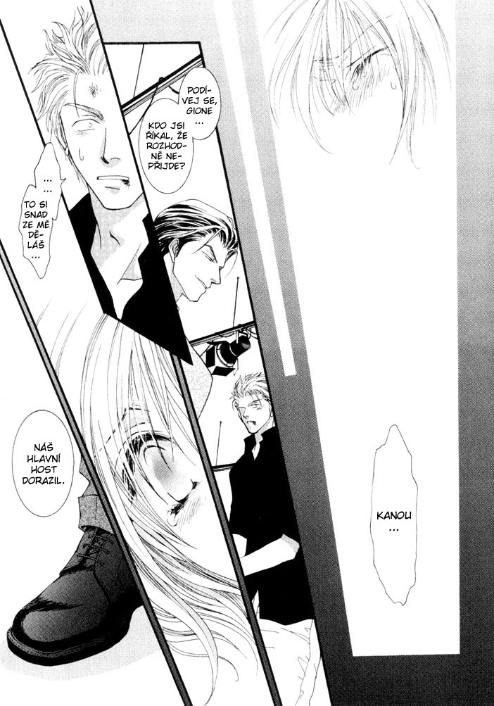 Okane ga Nai vol.02 ch08 pg087.jpg